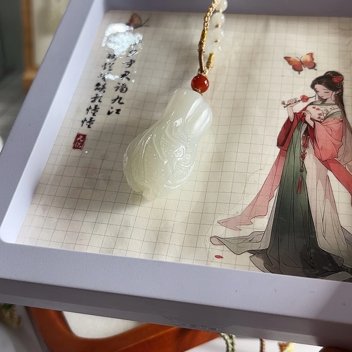 风***和田玉未镶嵌颈饰