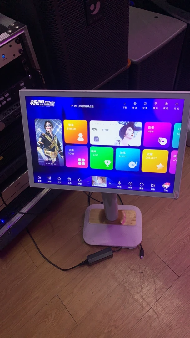 点歌机一体机点歌机