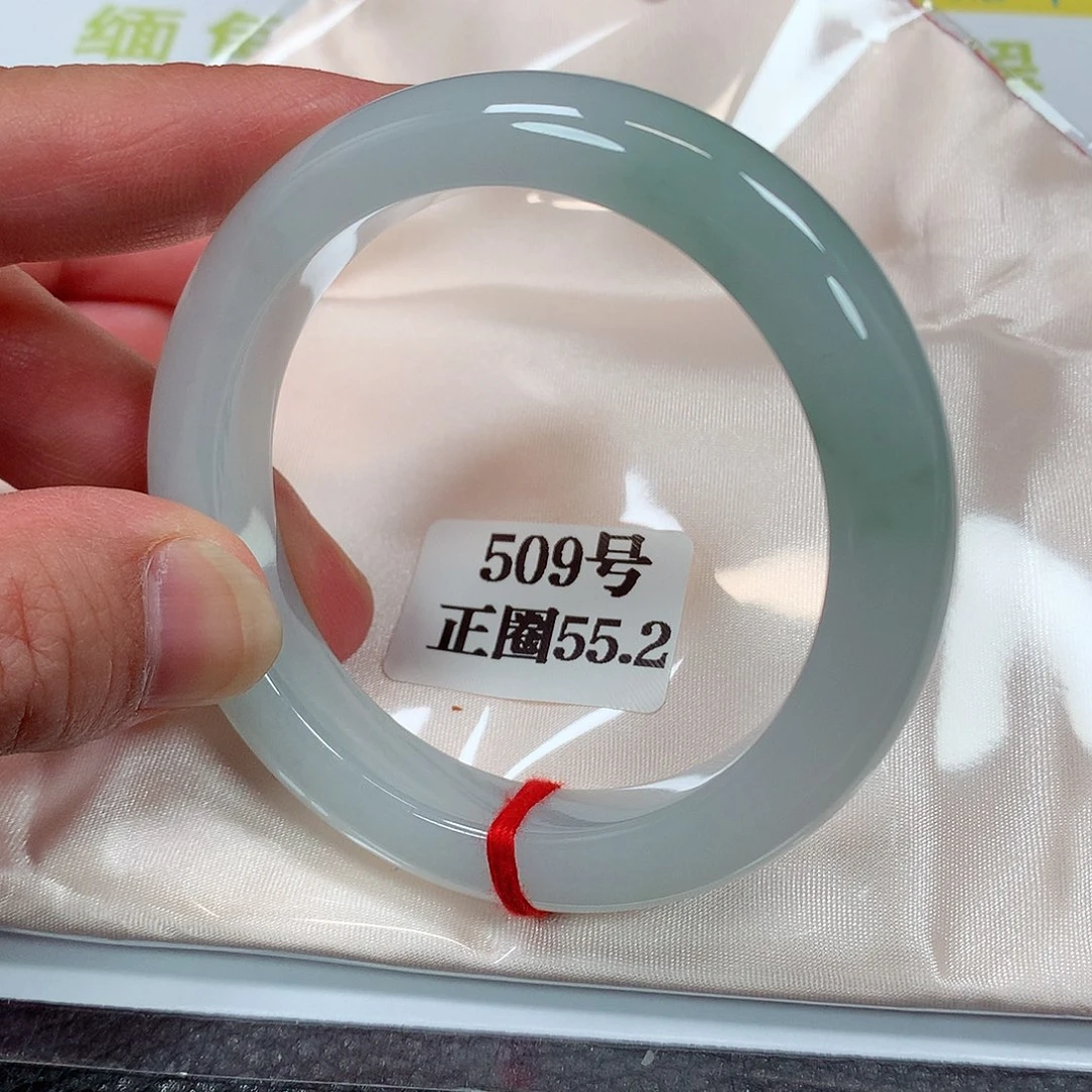 【闪购商品】未镶嵌手镯翡翠509号