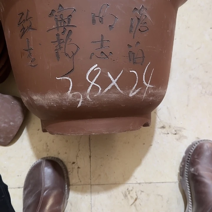 紫砂花盆破损包赔