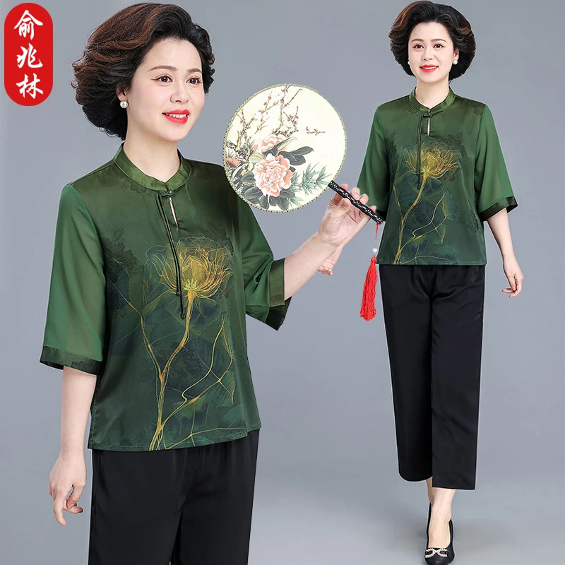 俞兆林新中式妈妈装洋气质上衣新款国风小衫中老年女装t恤两件套