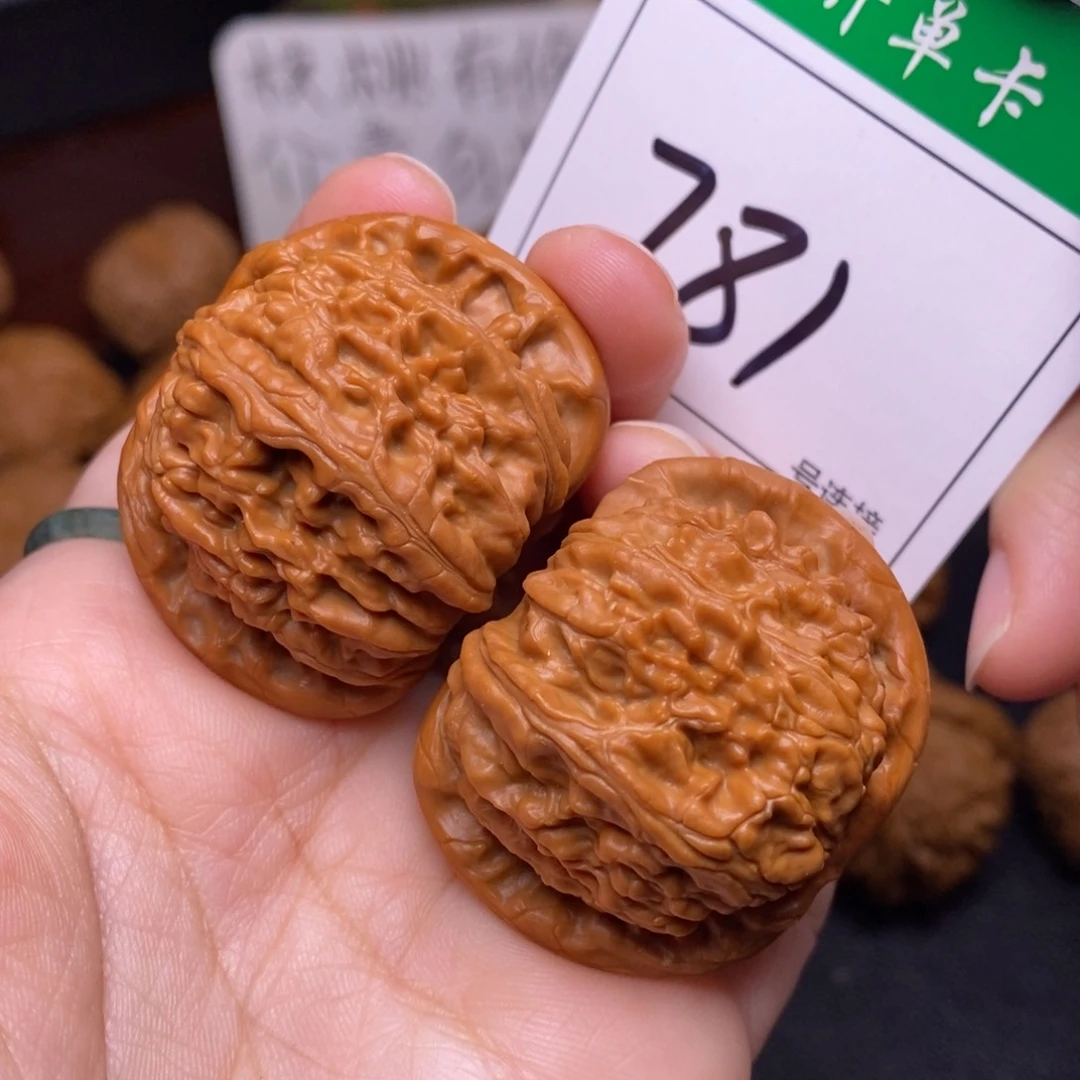 把件文玩核桃781白狮子4.1