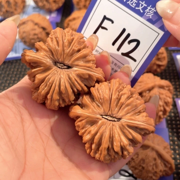 桃核吊坠112号楼子49