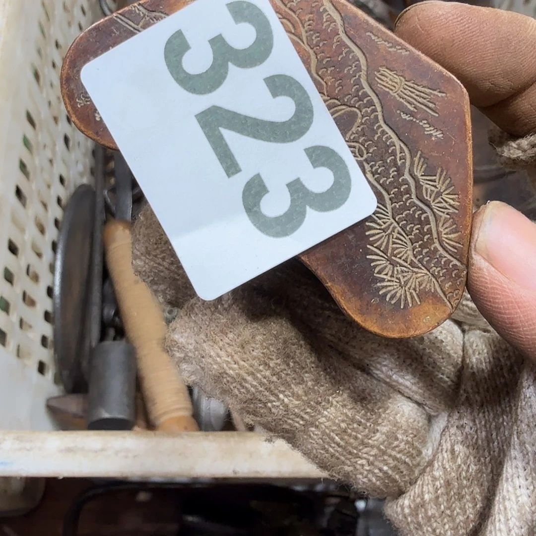 平***肉一物一图，工艺品，