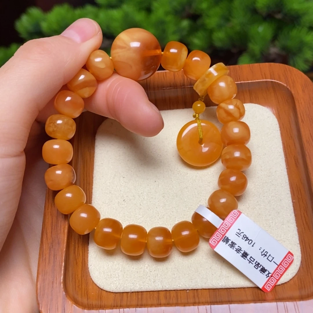 【闪购商品】手链蜜蜡未镶嵌手串