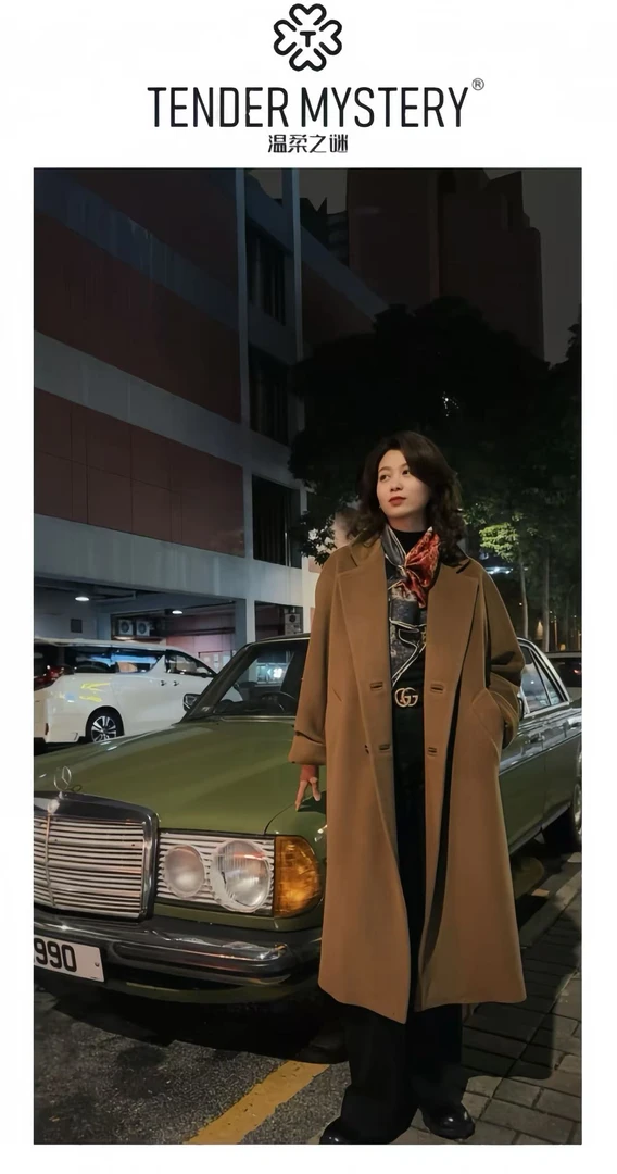 【101801】经典传奇大衣外套长款❉TM·温柔之谜出游服装女