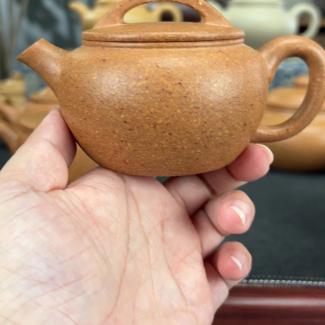 茶壶紫砂梨皮黄段玉瓦160