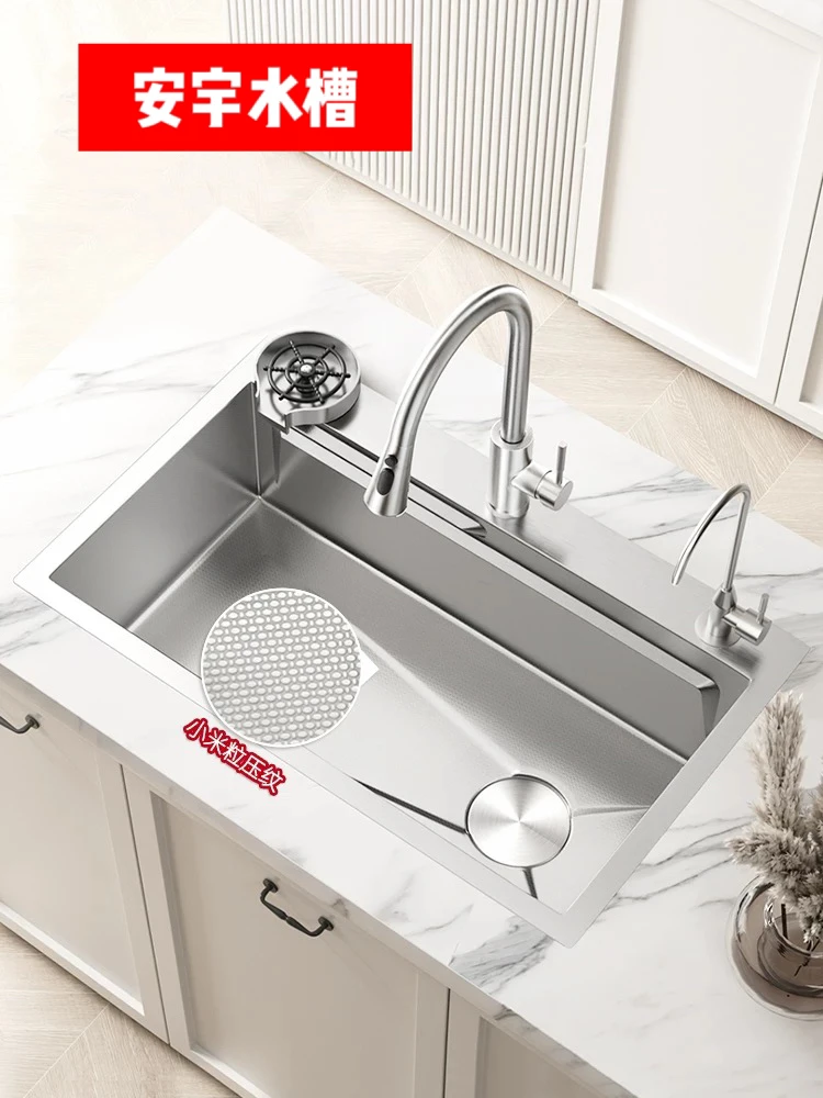 小米粒5.0水槽大单槽支持检测厨房 304食品级大单槽
