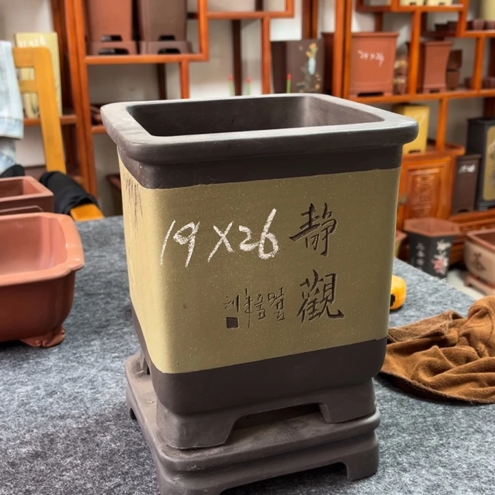 紫砂花盆紫砂花盆