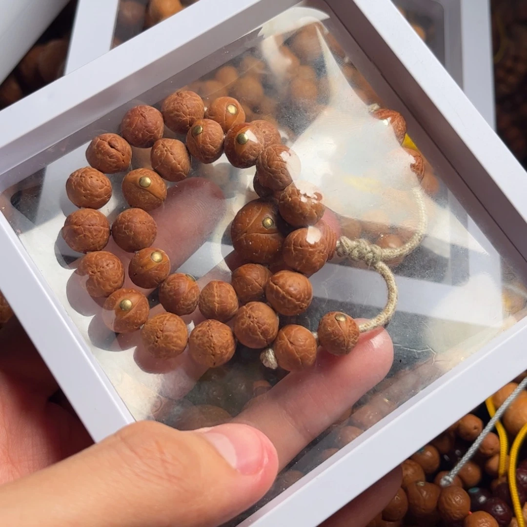 吊坠凤眼菩提回*凤眼