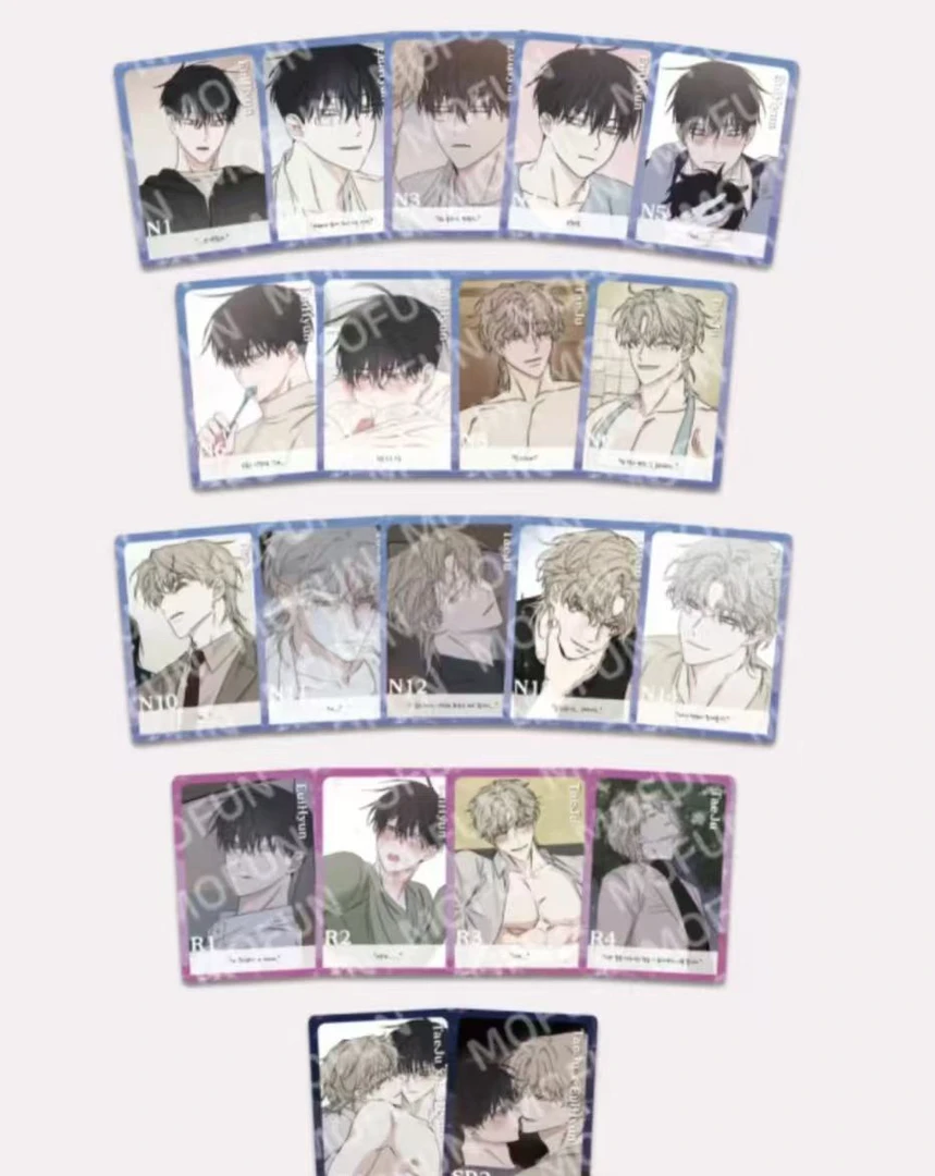 【国现】 韩漫周边 水边之夜 AR卡合集 合集