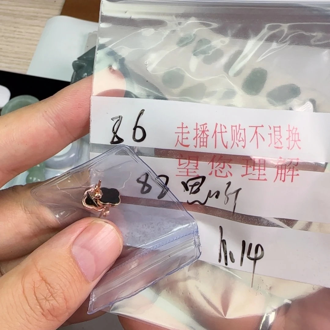 思***听翡翠银S925镶嵌颈饰翡翠