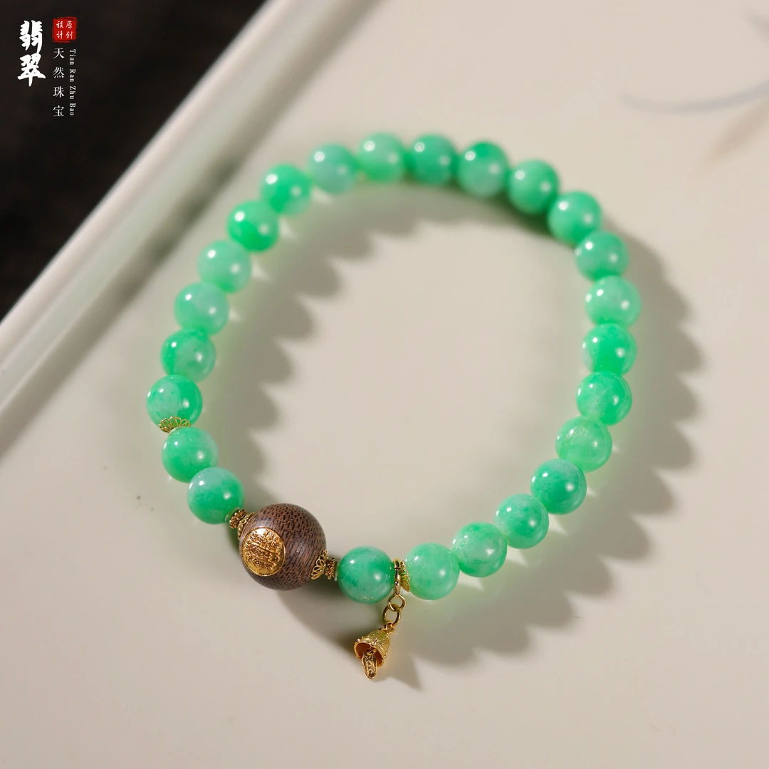 【桃总推荐】diy18k翡翠7mm圆珠手串@@ZY51127020