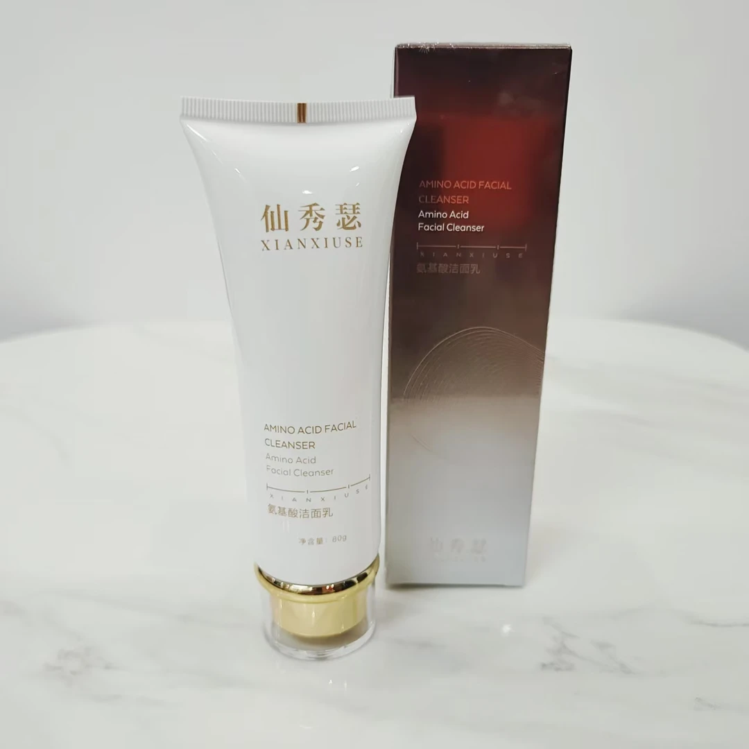 仙秀瑟氨基酸洁面乳