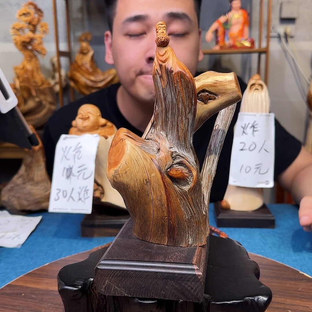 柏木（崖柏）关注一下