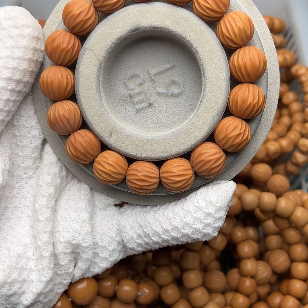 猴头核桃手串，退回变色串天河