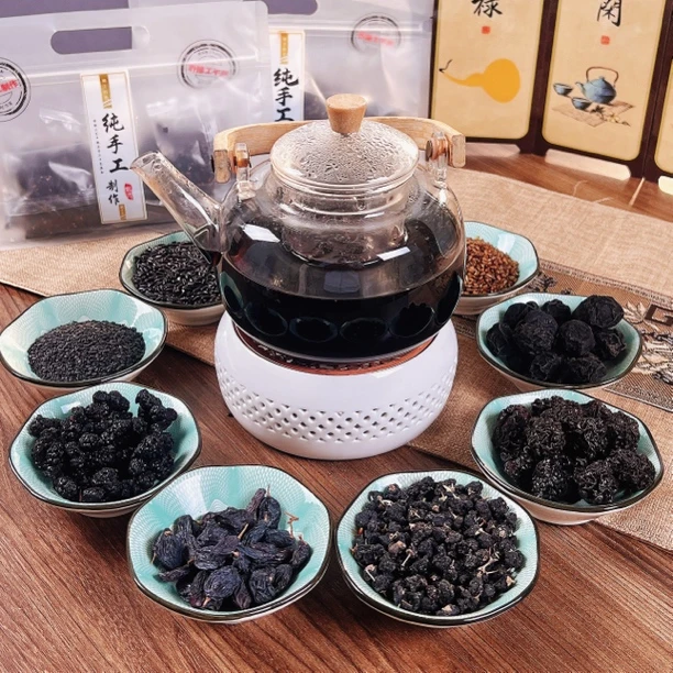 【买一送一】传统正宗九黑茶125g 独立包装 九种材料 煲水泡茶