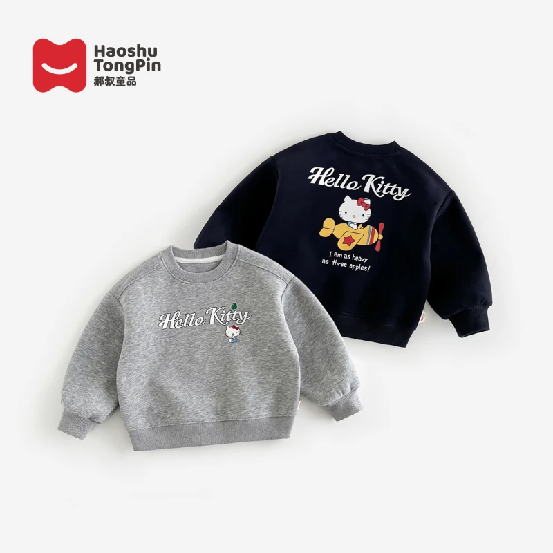 【现货】郝叔童品秋季新款2025女童韩版可爱百搭圆领卫衣潮HZ53106