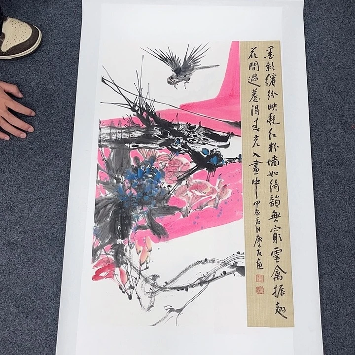 国画手绘国画大捡漏!