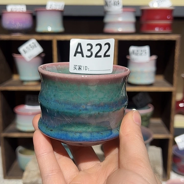 钧瓷杯子钧瓷杯子