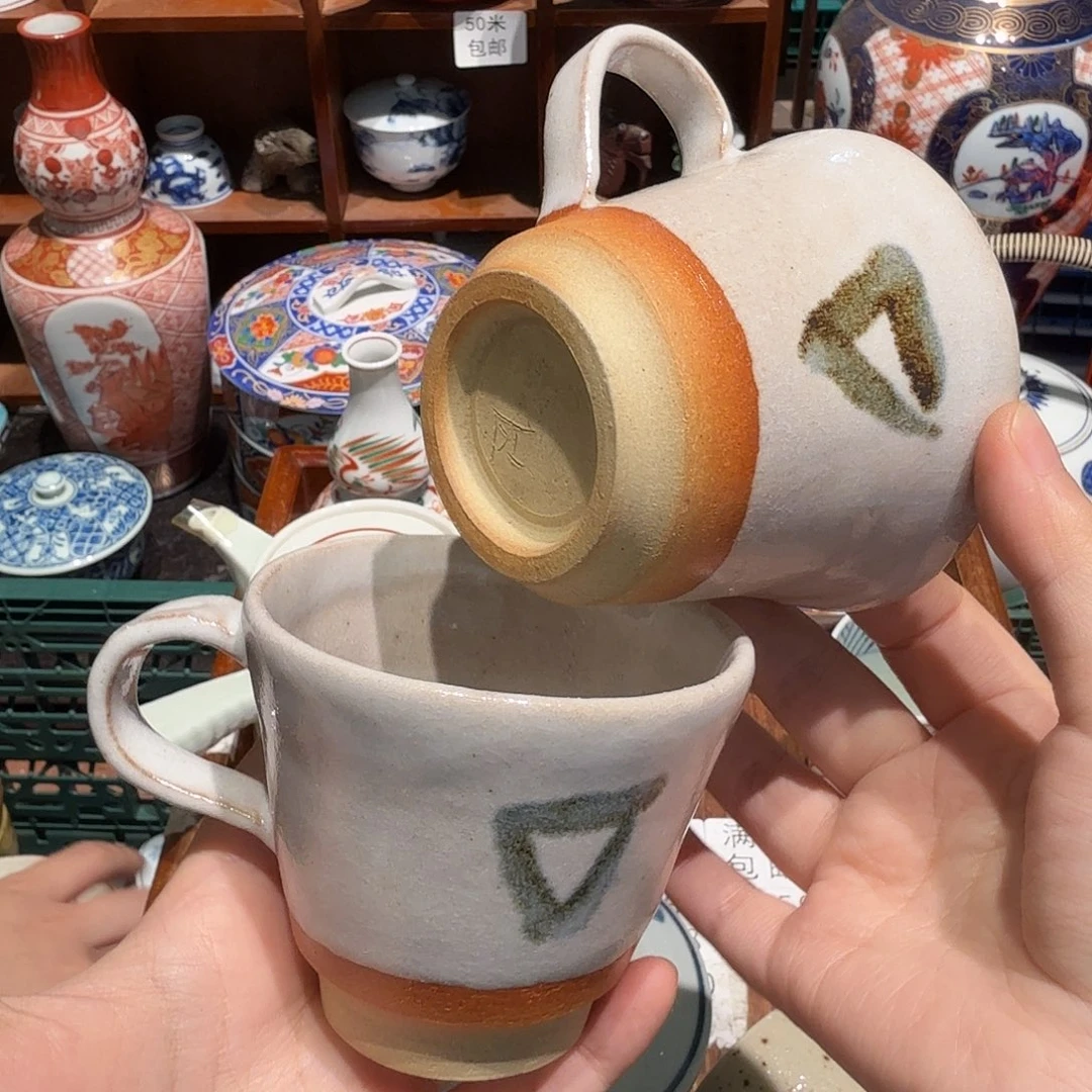 瓷片五十包邮 非全新