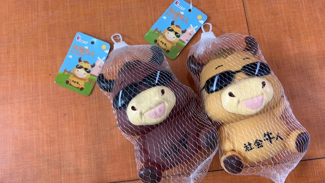 解压公仔玩具科学实验