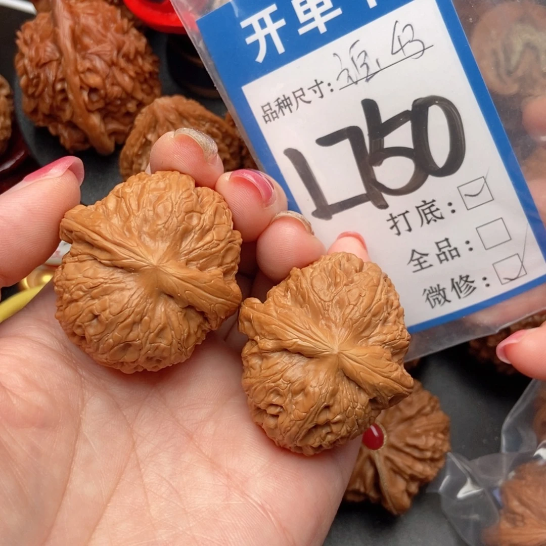 小***袄吊坠桃核核桃元宝
