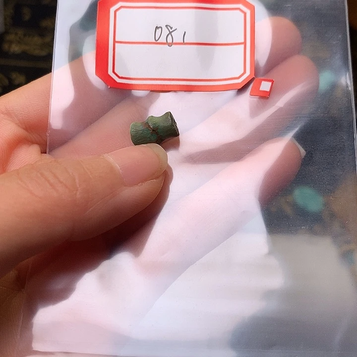 南红玛瑙未镶嵌珠宝半成品