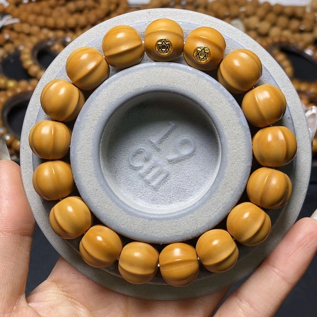 猴头核桃手串双标龙岩四花鲨鱼鳍尺寸14+全品单号371号