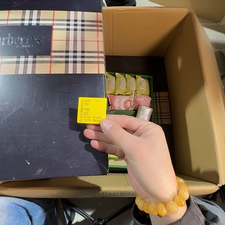 我***花手工艺品木杂项和