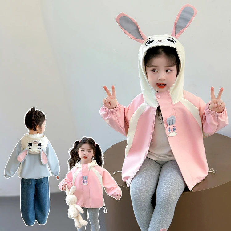 女童外套春秋款2025新款儿童春装宝宝洋气时髦连帽上衣春季小童装