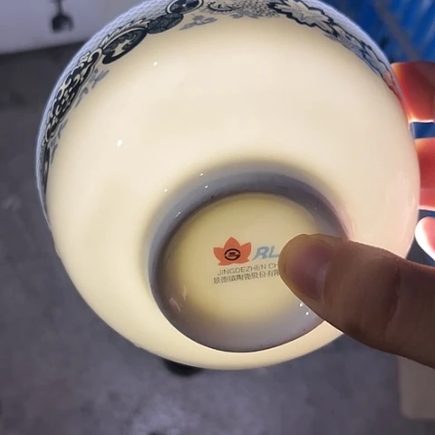 陶瓷4.5寸碗两个陶瓷