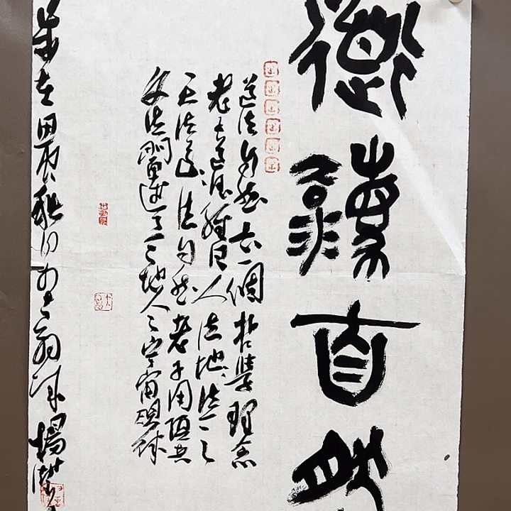 国画55555566666666666566666666