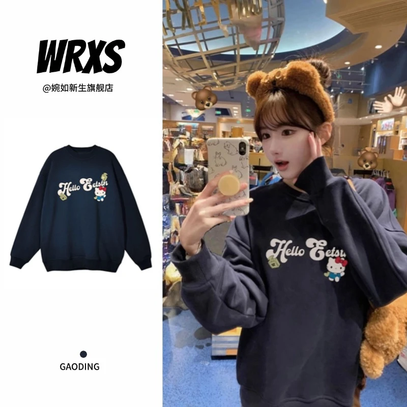 【婉如新生】藏青色美式慵懒chic加绒加厚卫衣设计感别致情侣装上衣