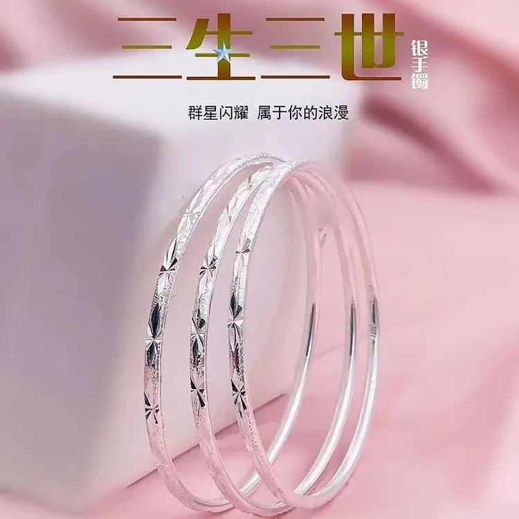 新店开业大吉 简约时尚闭口三生三世款式送朋友