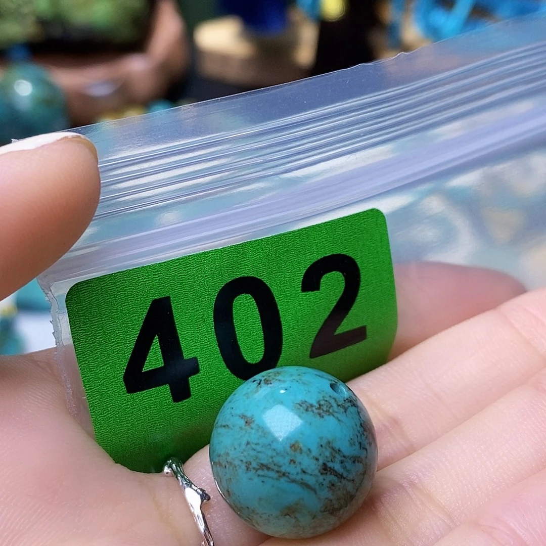 空竹粉丝专享十堰特色散珠