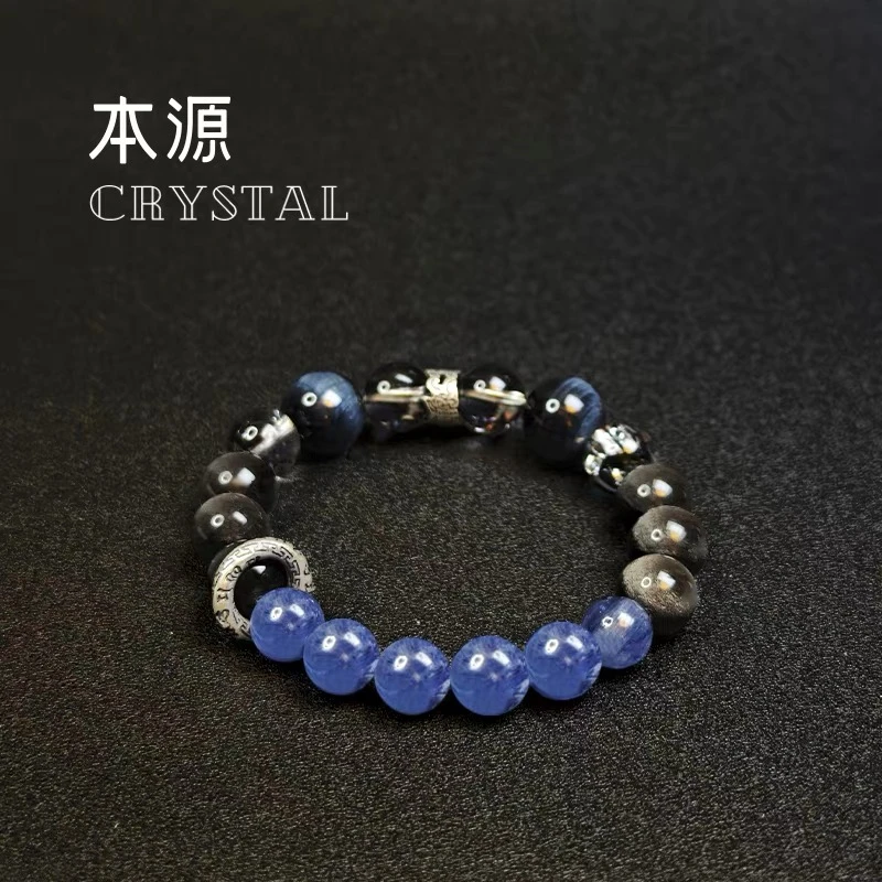 {本源文创}申公豹手串 水晶手串 925银单圈轻奢