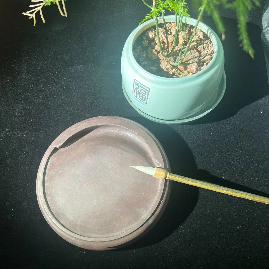 端砚直播间改价专用链接