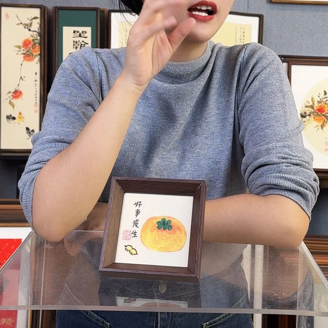 国画手绘带框尺寸：12*12