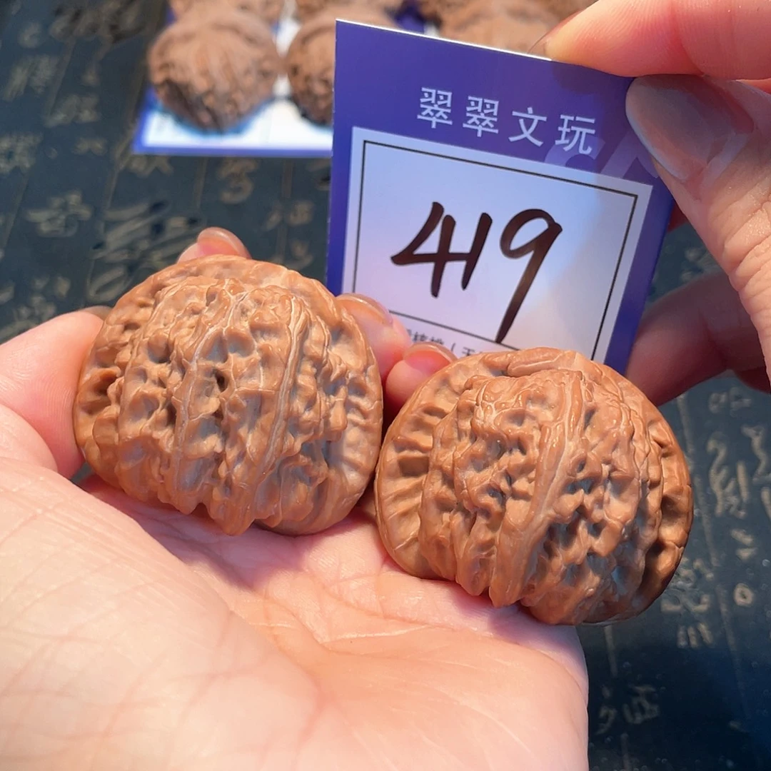 把件桃核419号全品白狮子4.6