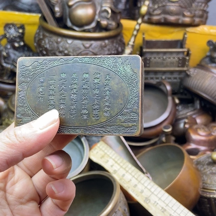 铜铜铜铜铜铜铜铜铜铜铜