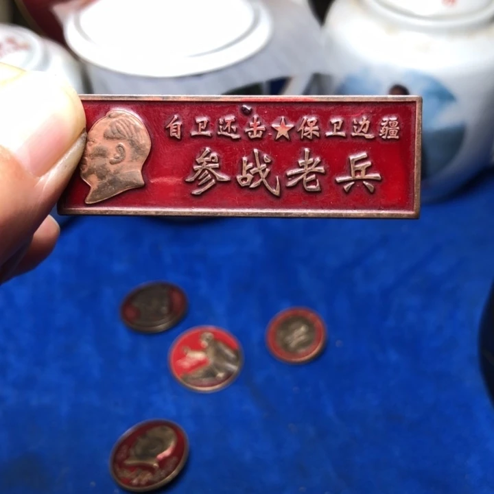 铜直播间已有章链接