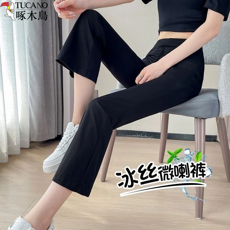 TUCANO/啄木鳥铅笔裤薄款休闲裤女2025夏季高腰显瘦喇叭裤裤子