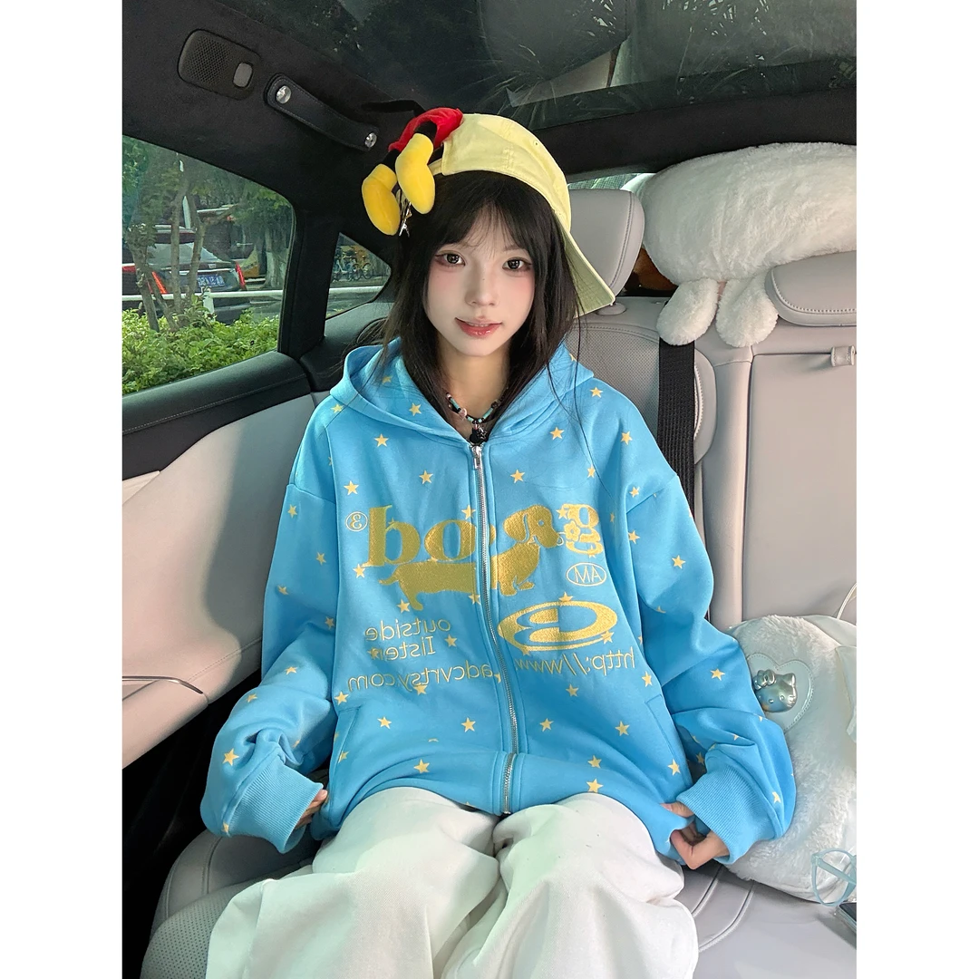 做梦特长生 原创美式撞色满印星星连帽外套男女宽松拉链开衫ins