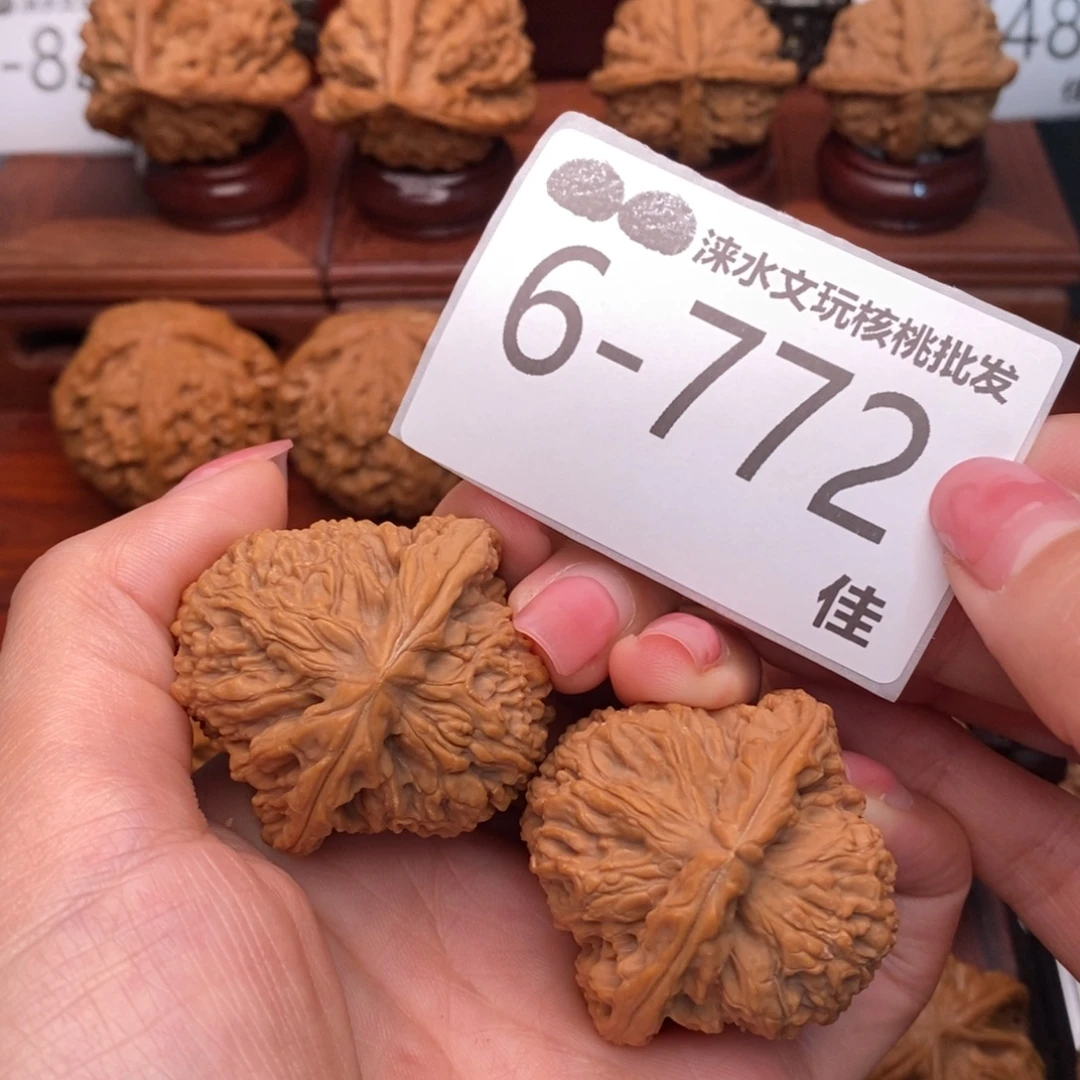 文玩核桃把件41南疆
