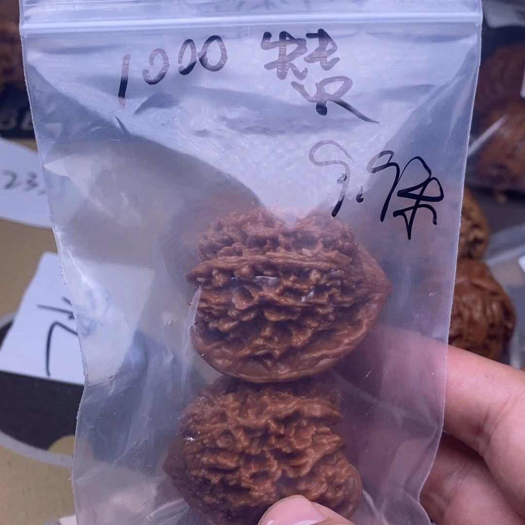 核桃满天星，1000赞福利