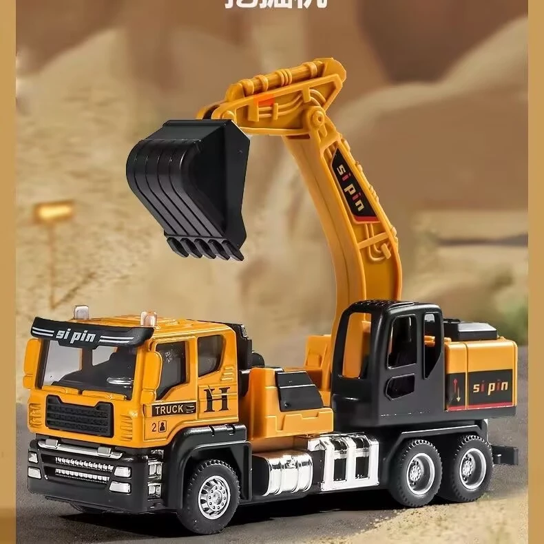 合金挖掘车 【车头合金+车身塑胶】15厘米 儿童模型玩具车袋装