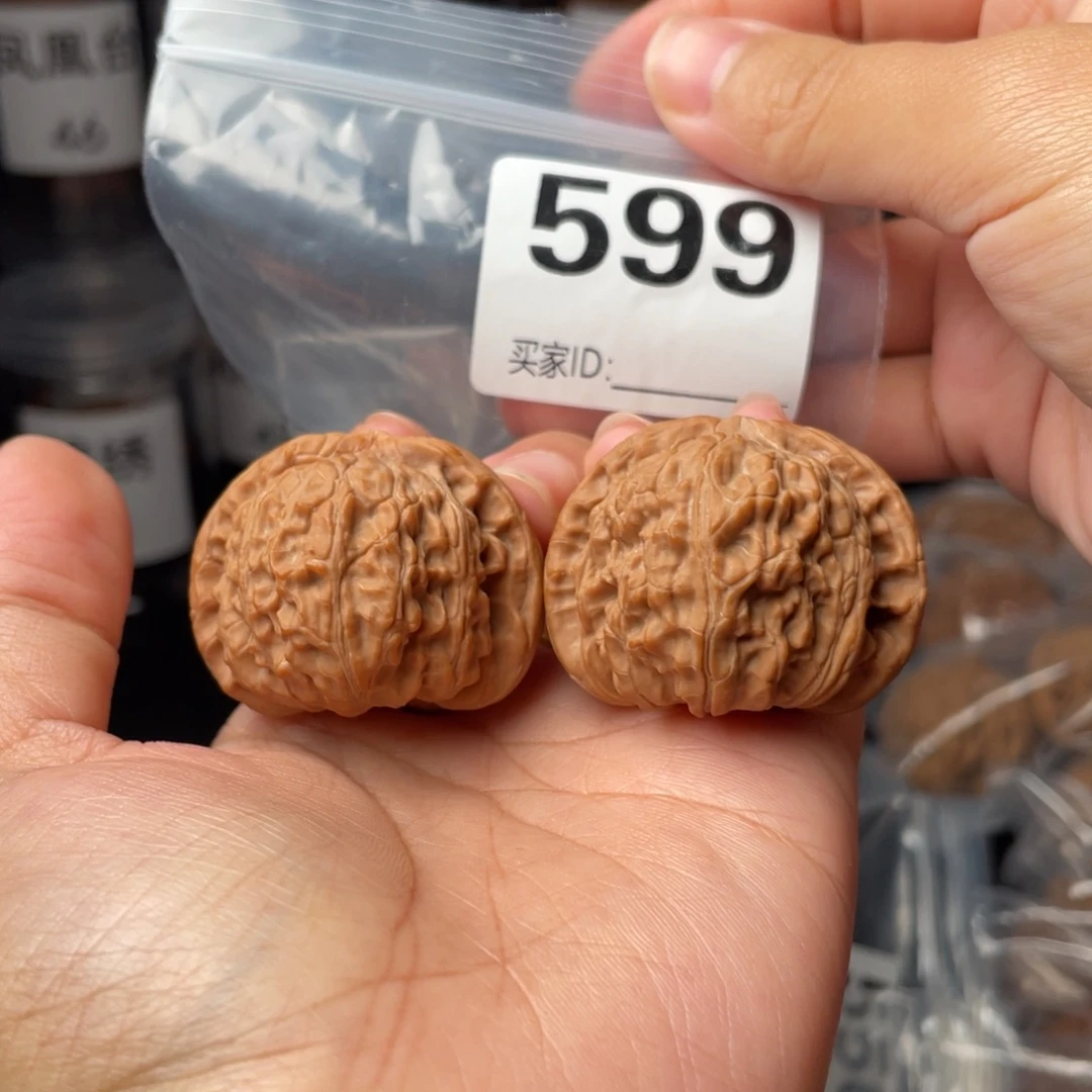 把件文玩核桃39闷白