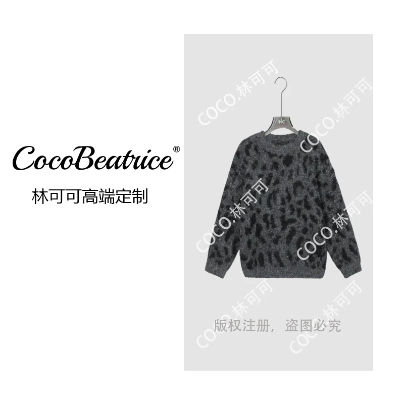 【COCO林可可】雪夜星光丨秋冬气质加厚针织衫套头上衣女3425