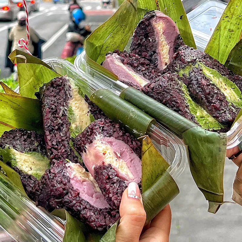 芋泥奶酪粽子原味粽子早餐端午节紫米糕点甜品下午茶即食真空包装